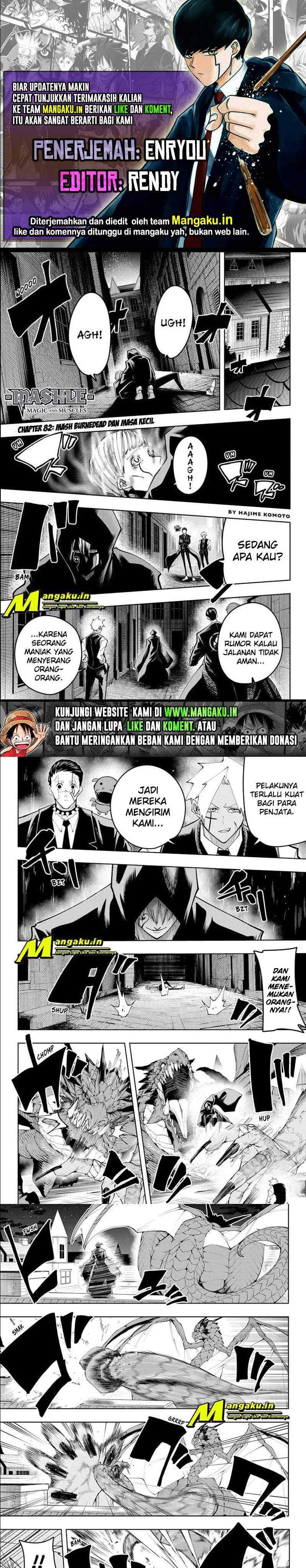 Mashle Chapter 82