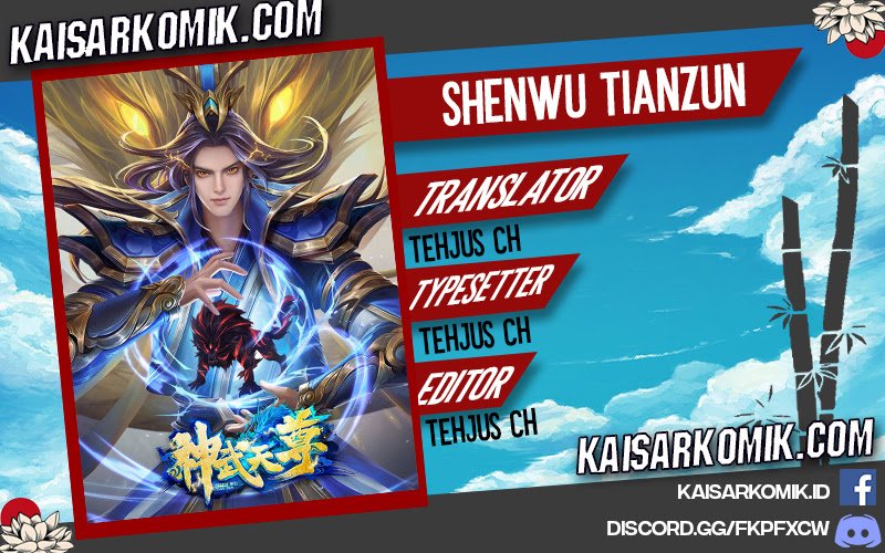 Shenwu Tianzun Chapter 114