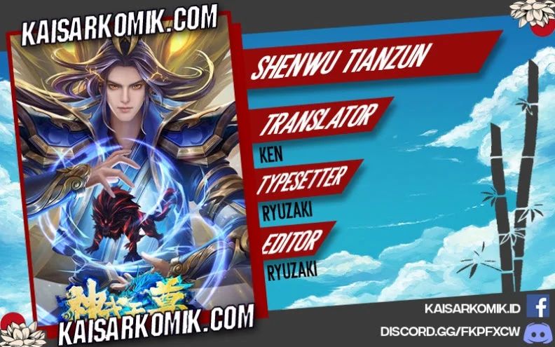 Shenwu Tianzun Chapter 166