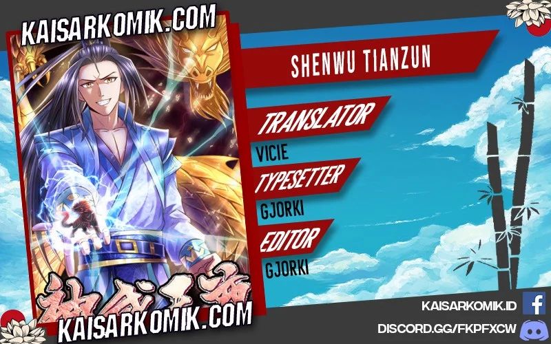 Shenwu Tianzun Chapter 181