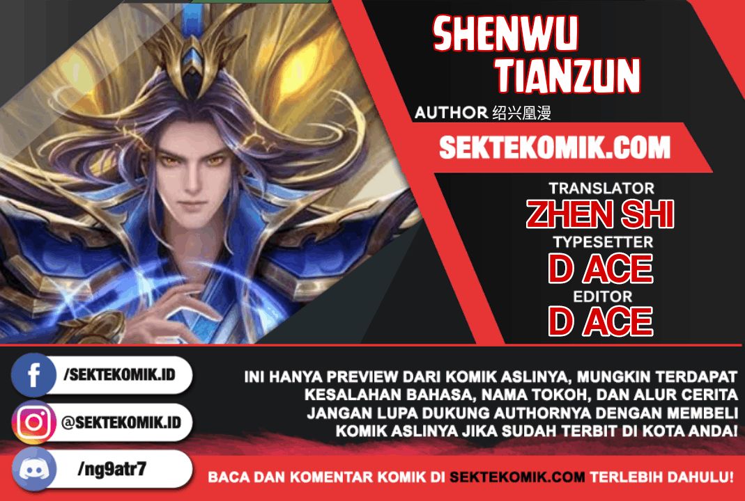 Shenwu Tianzun Chapter 201