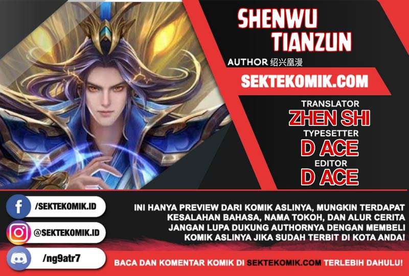 Shenwu Tianzun Chapter 207