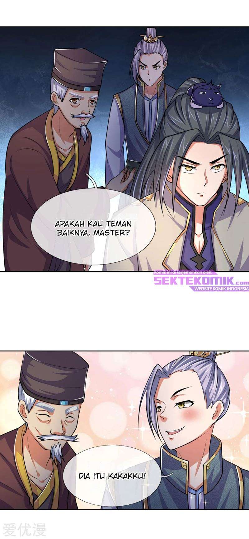 Shenwu Tianzun Chapter 208