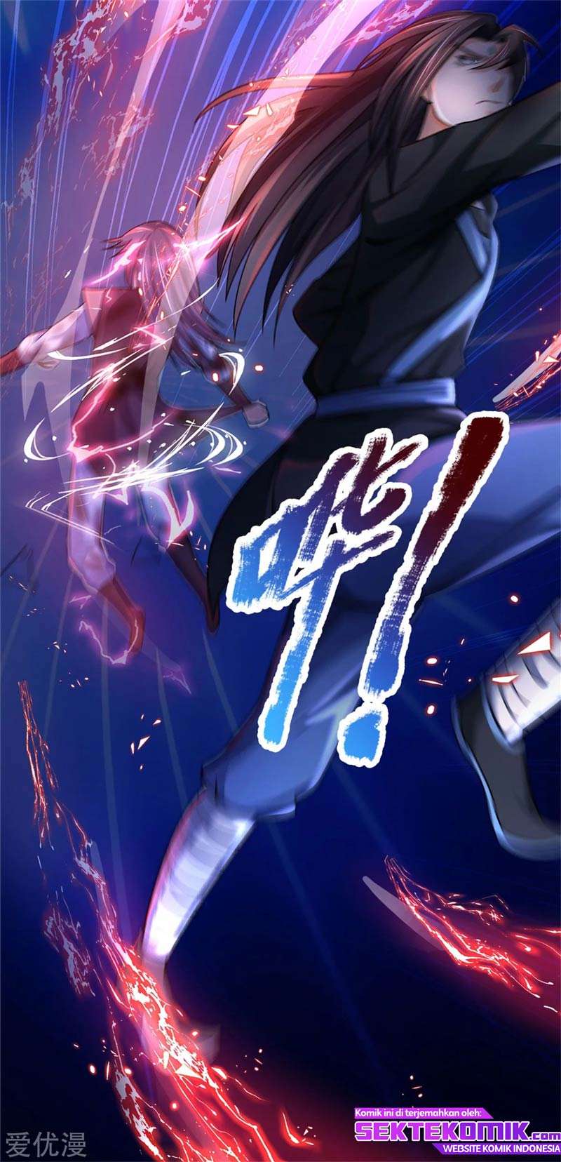 Shenwu Tianzun Chapter 218