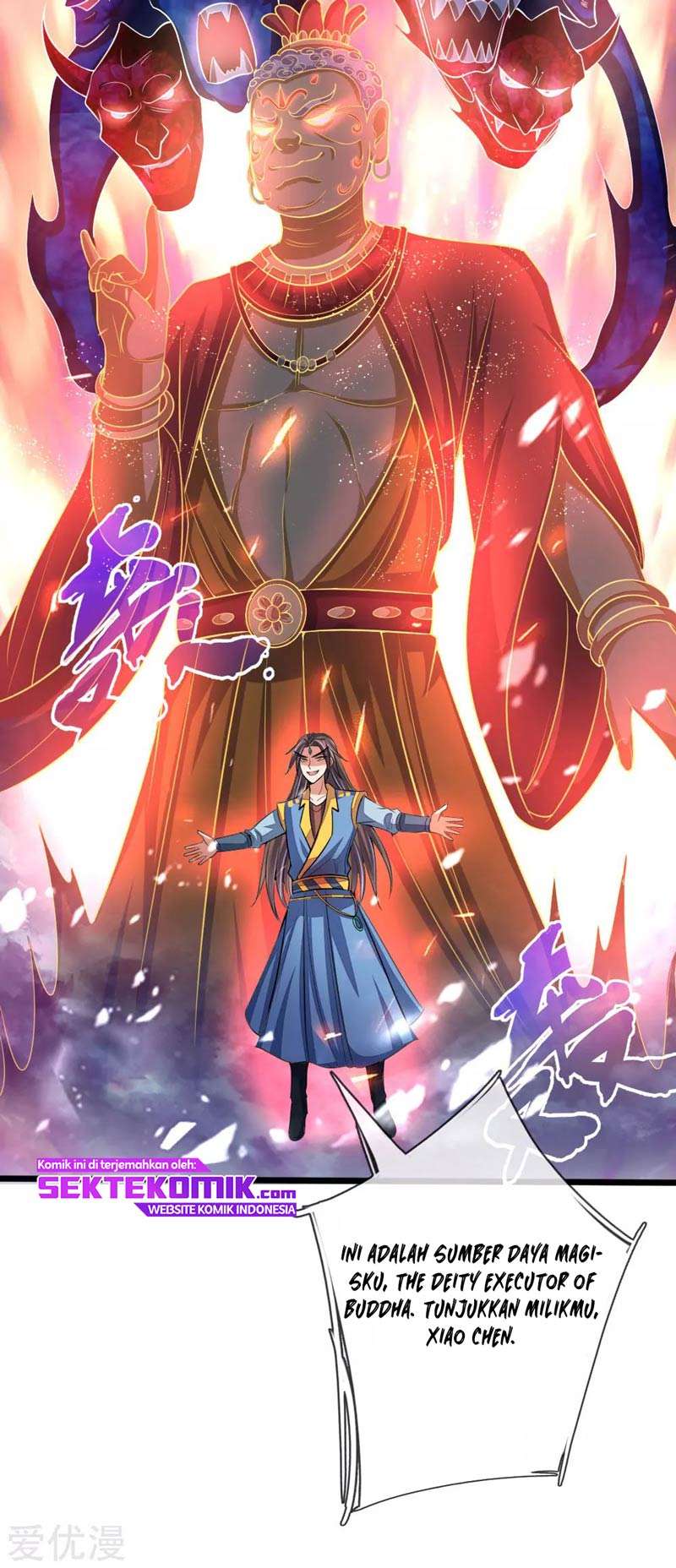 Shenwu Tianzun Chapter 223