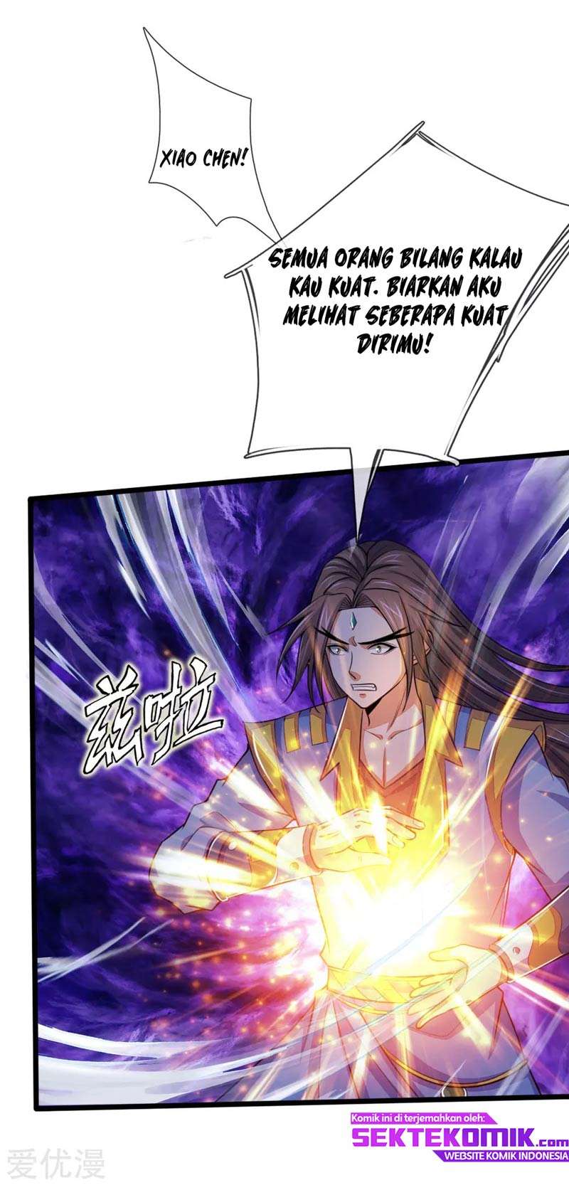 Shenwu Tianzun Chapter 223