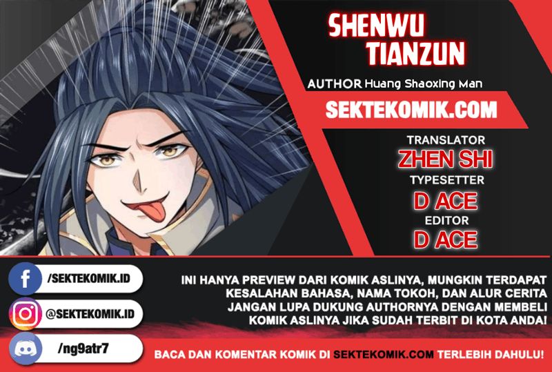 Shenwu Tianzun Chapter 235