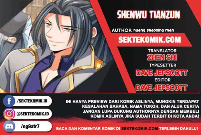 Shenwu Tianzun Chapter 243