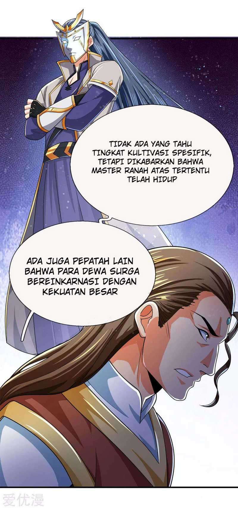 Shenwu Tianzun Chapter 245