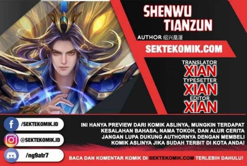 Shenwu Tianzun Chapter 342