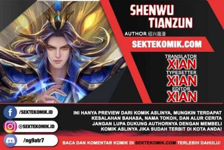 Shenwu Tianzun Chapter 351