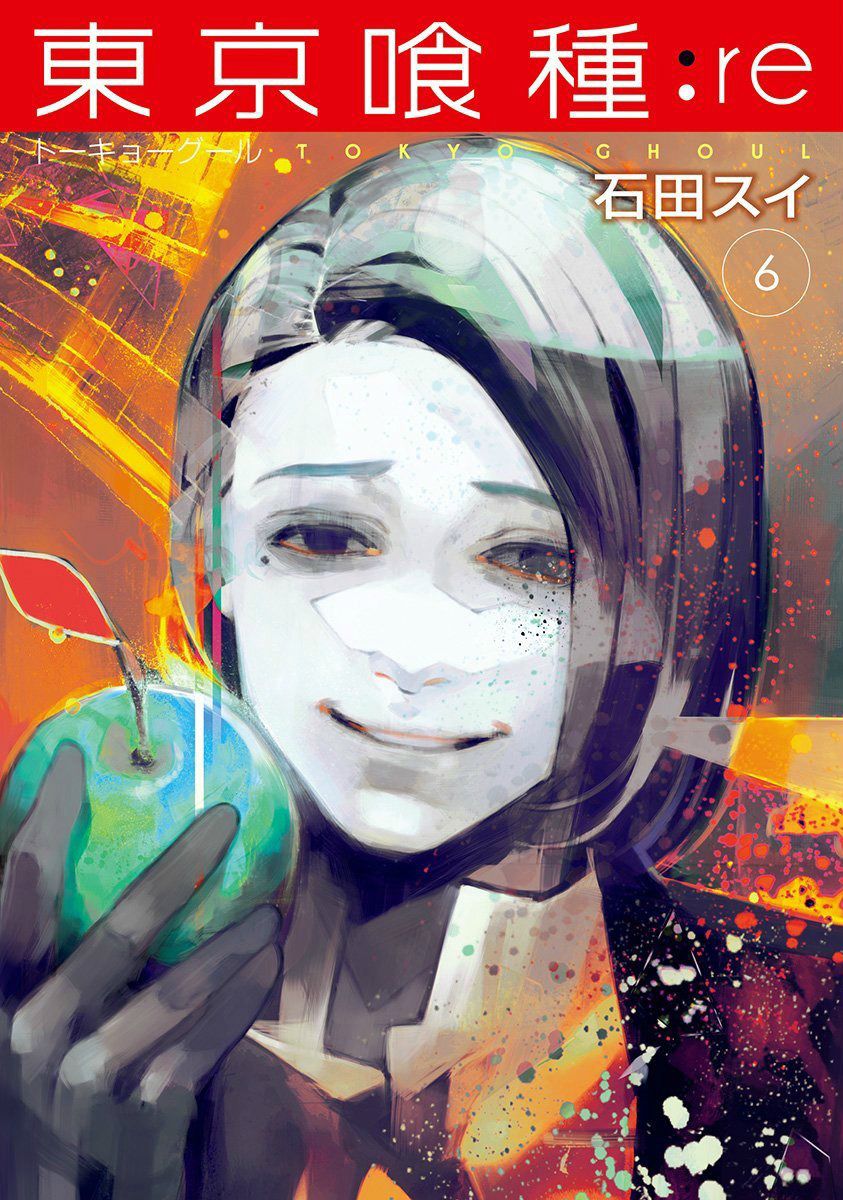 Tokyo Ghoul Re Chapter 53