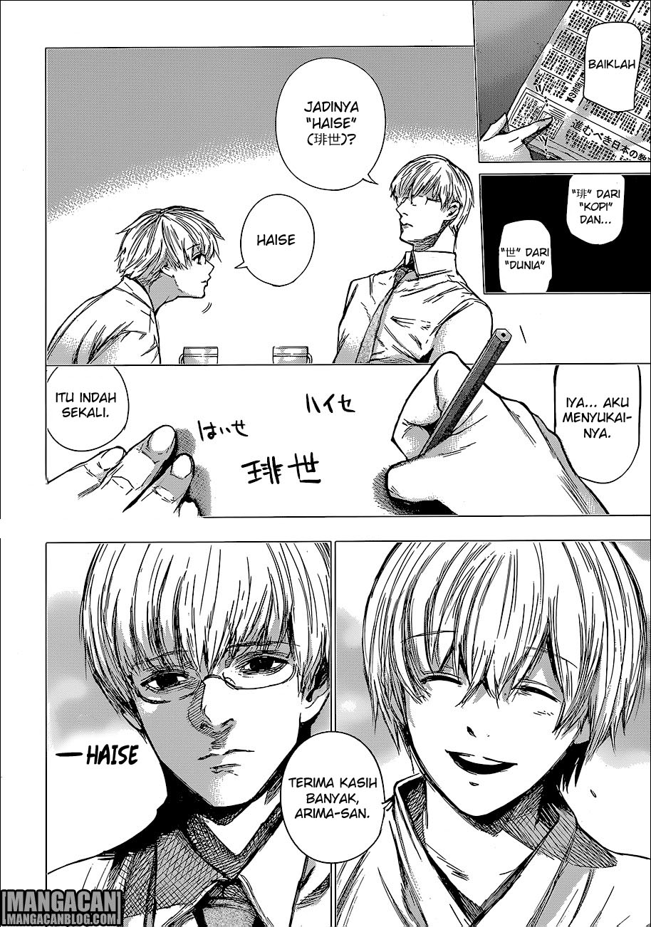 Tokyo Ghoul Re Chapter 67