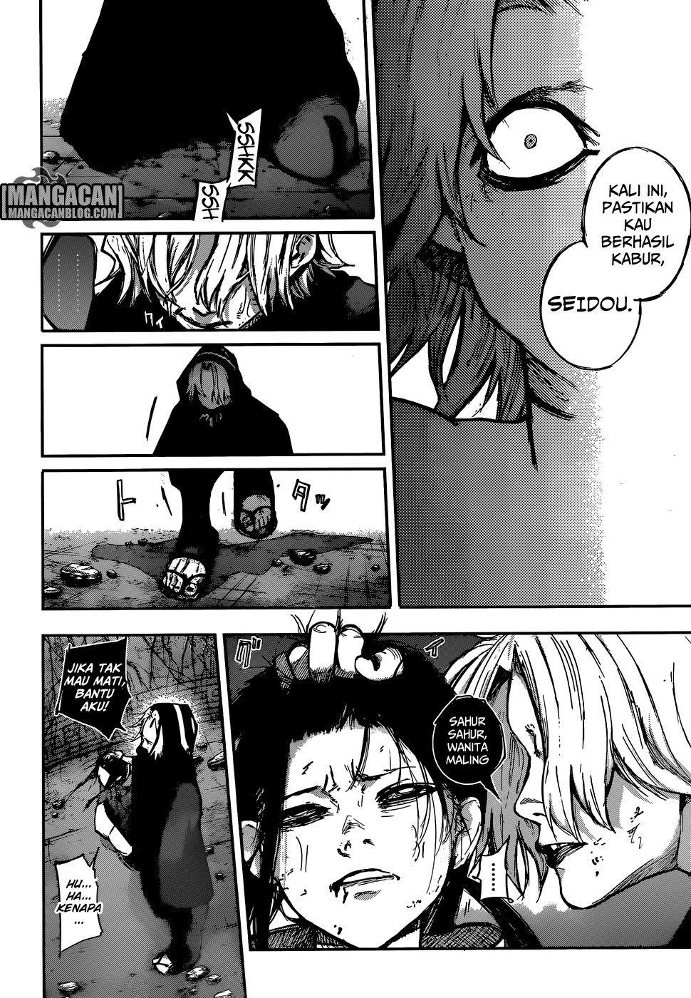 Tokyo Ghoul Re Chapter 96