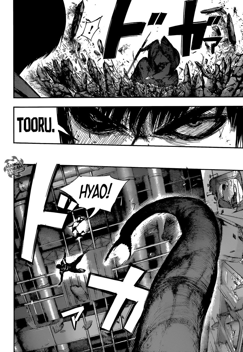 Tokyo Ghoul Re Chapter 96