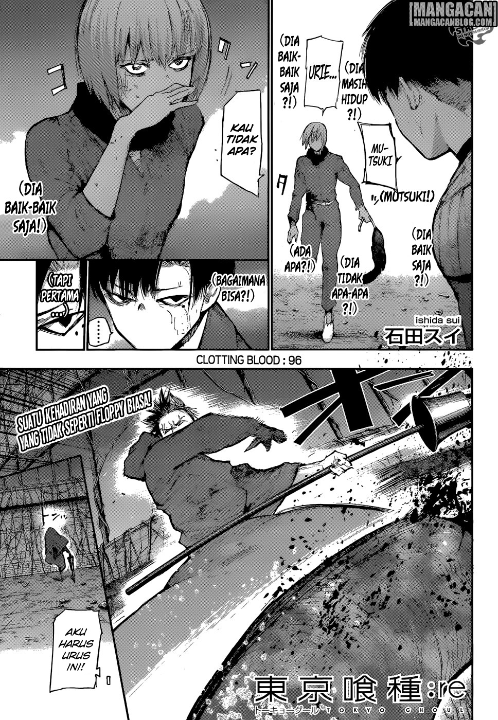 Tokyo Ghoul Re Chapter 96