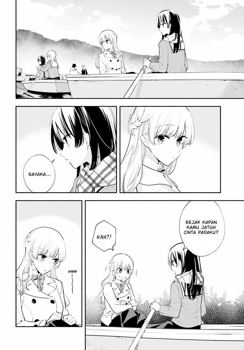 Yagate Kimi Ni Naru Chapter 38