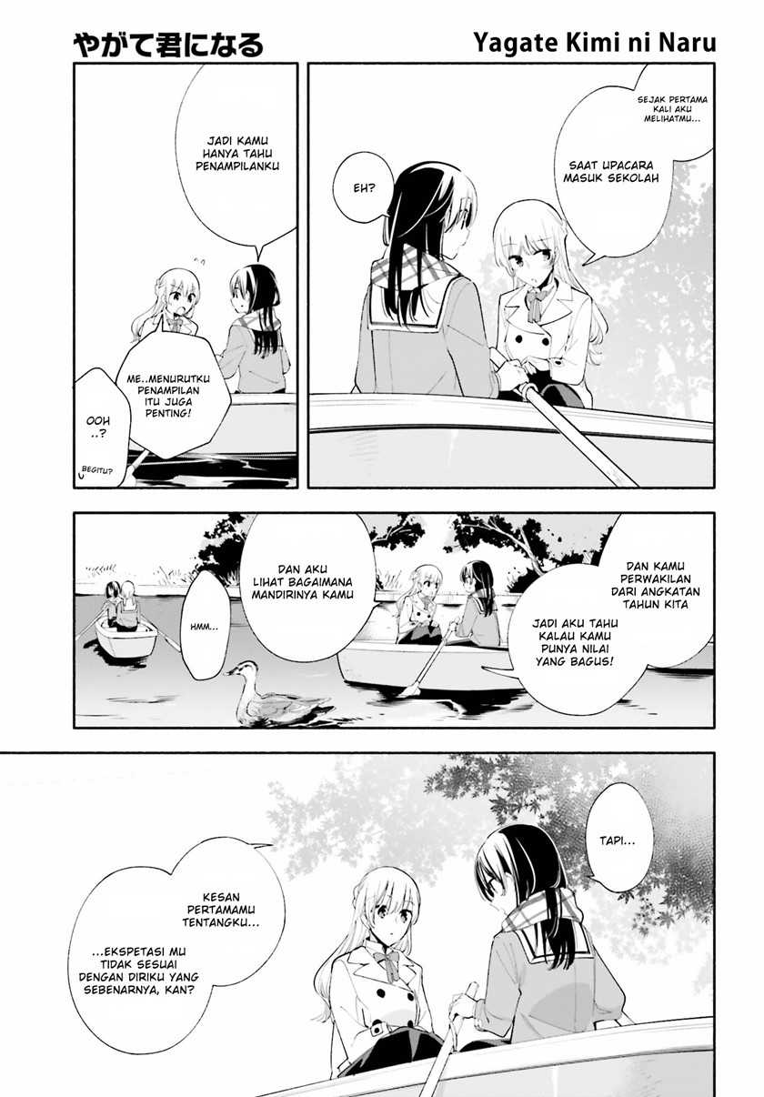 Yagate Kimi Ni Naru Chapter 38