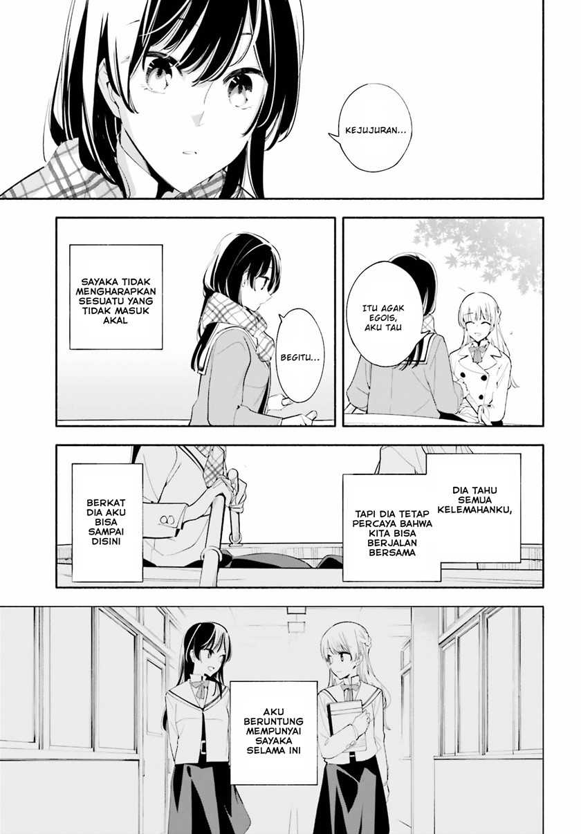 Yagate Kimi Ni Naru Chapter 38