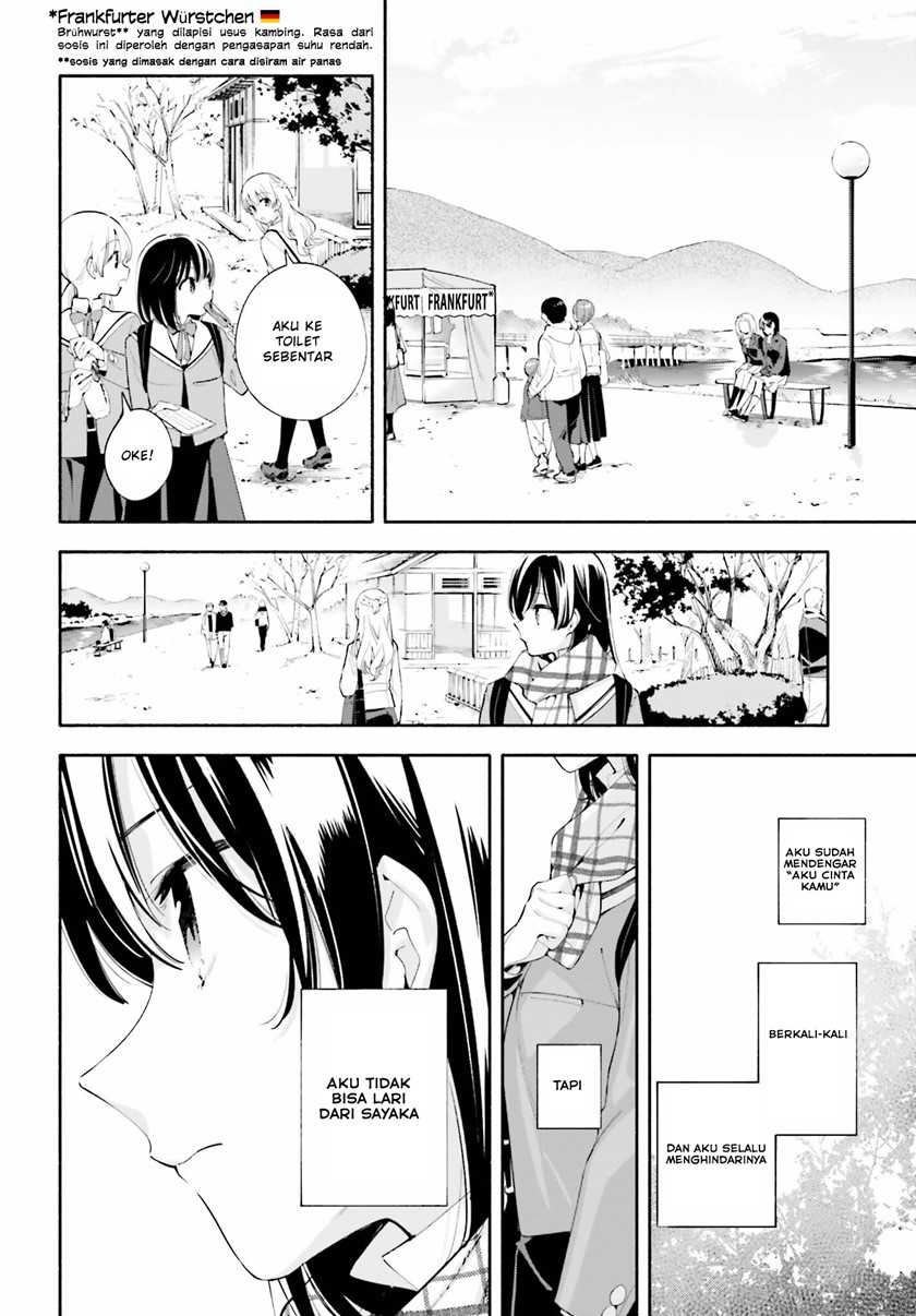 Yagate Kimi Ni Naru Chapter 38