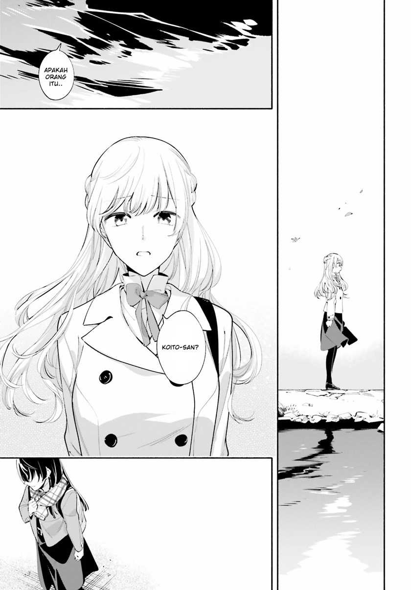 Yagate Kimi Ni Naru Chapter 38