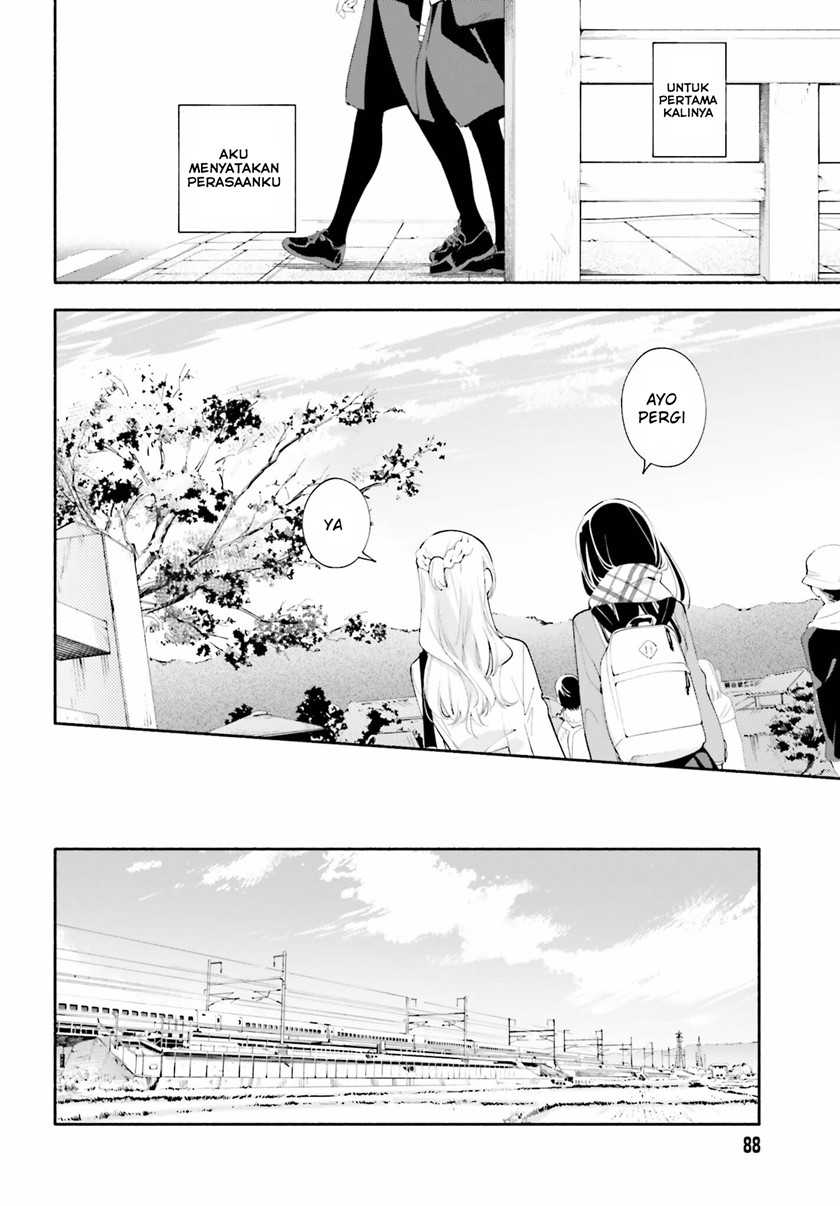 Yagate Kimi Ni Naru Chapter 38