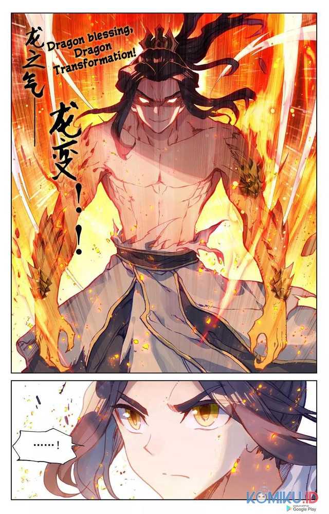 Yuan Zun Chapter 117