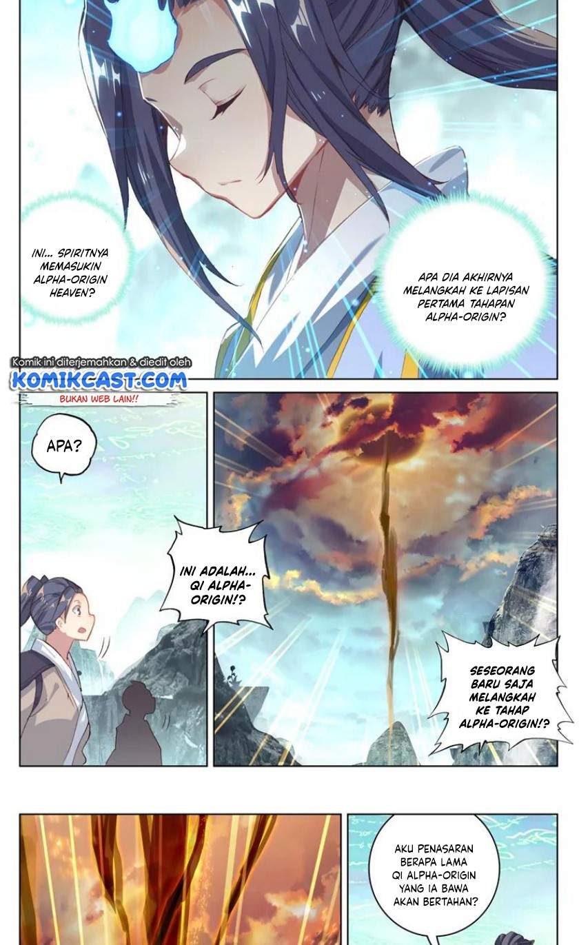 Yuan Zun Chapter 130