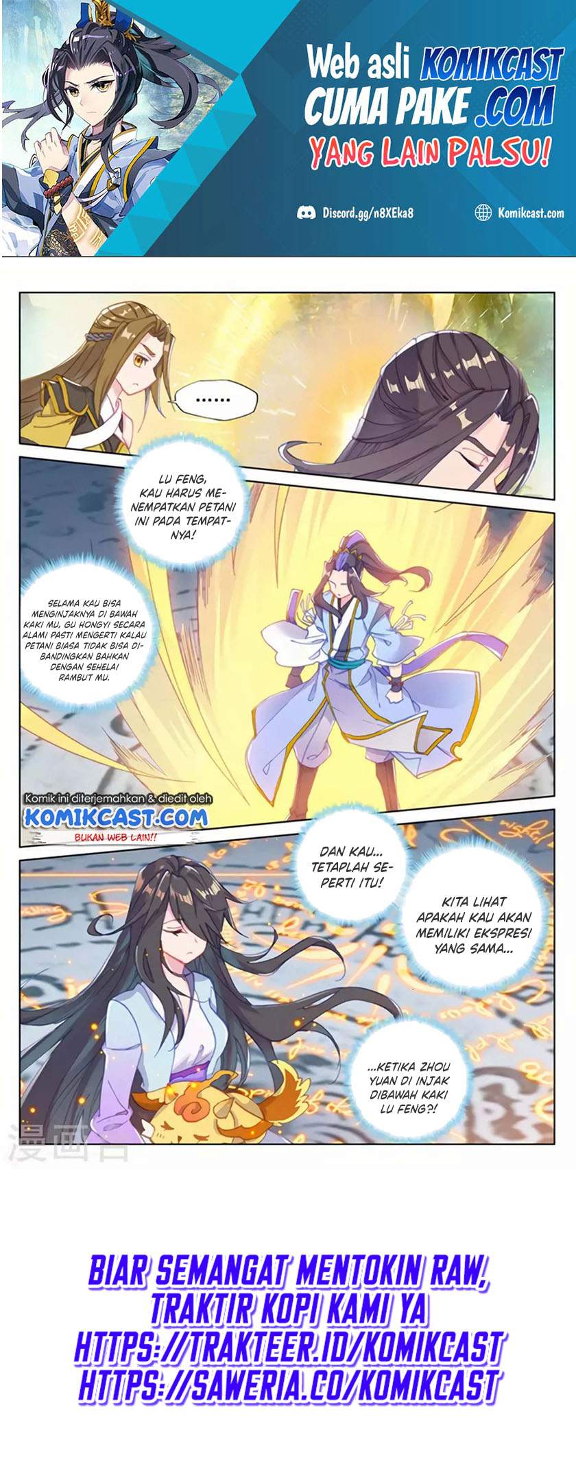 Yuan Zun Chapter 156