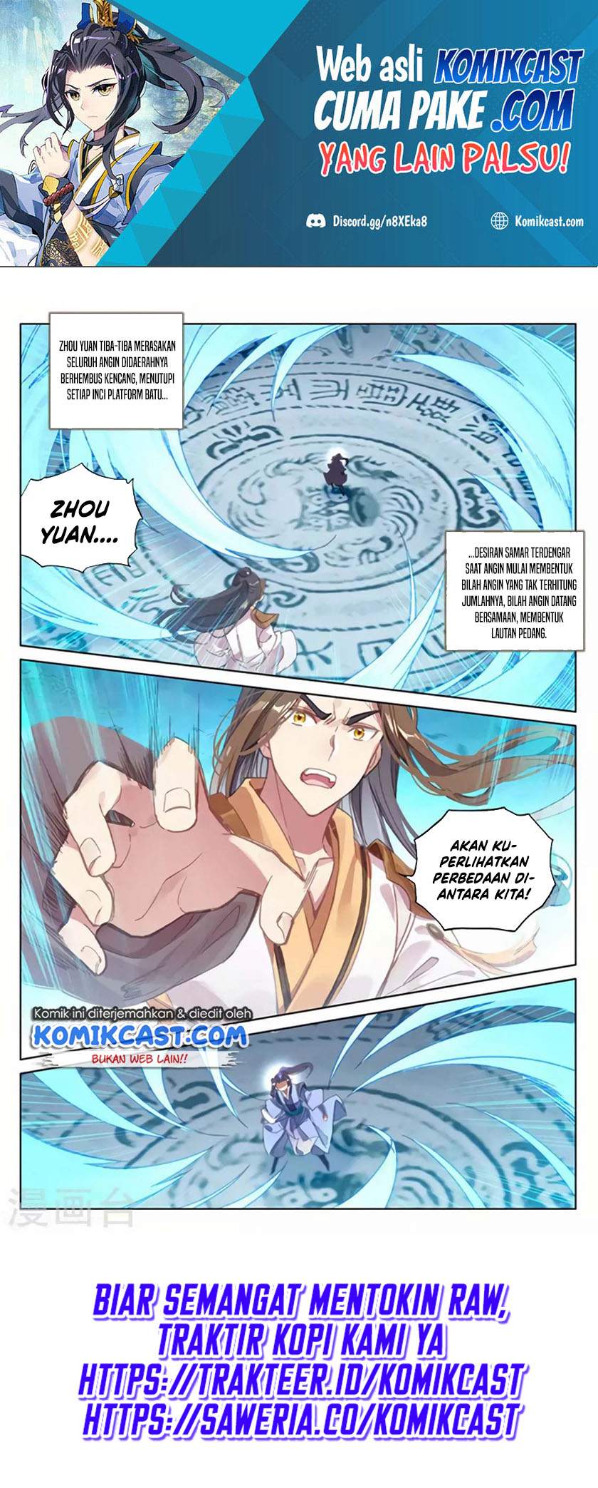 Yuan Zun Chapter 156