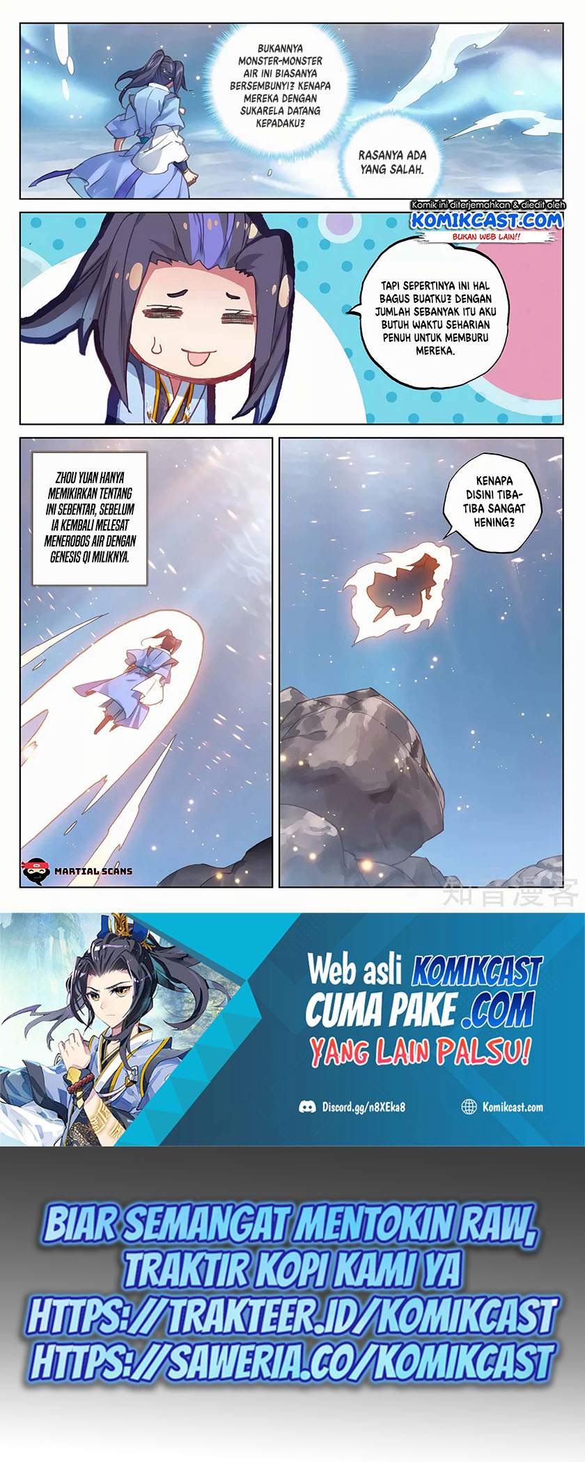 Yuan Zun Chapter 173.5