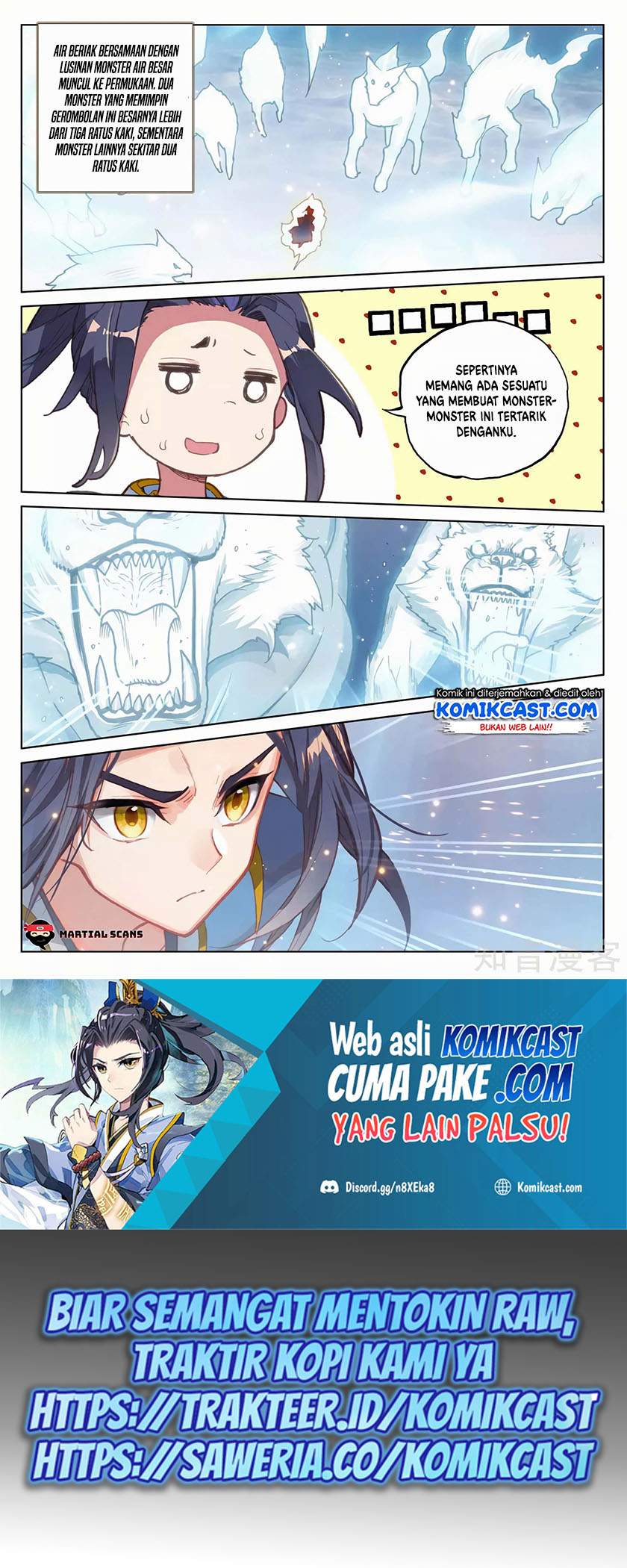 Yuan Zun Chapter 173.5