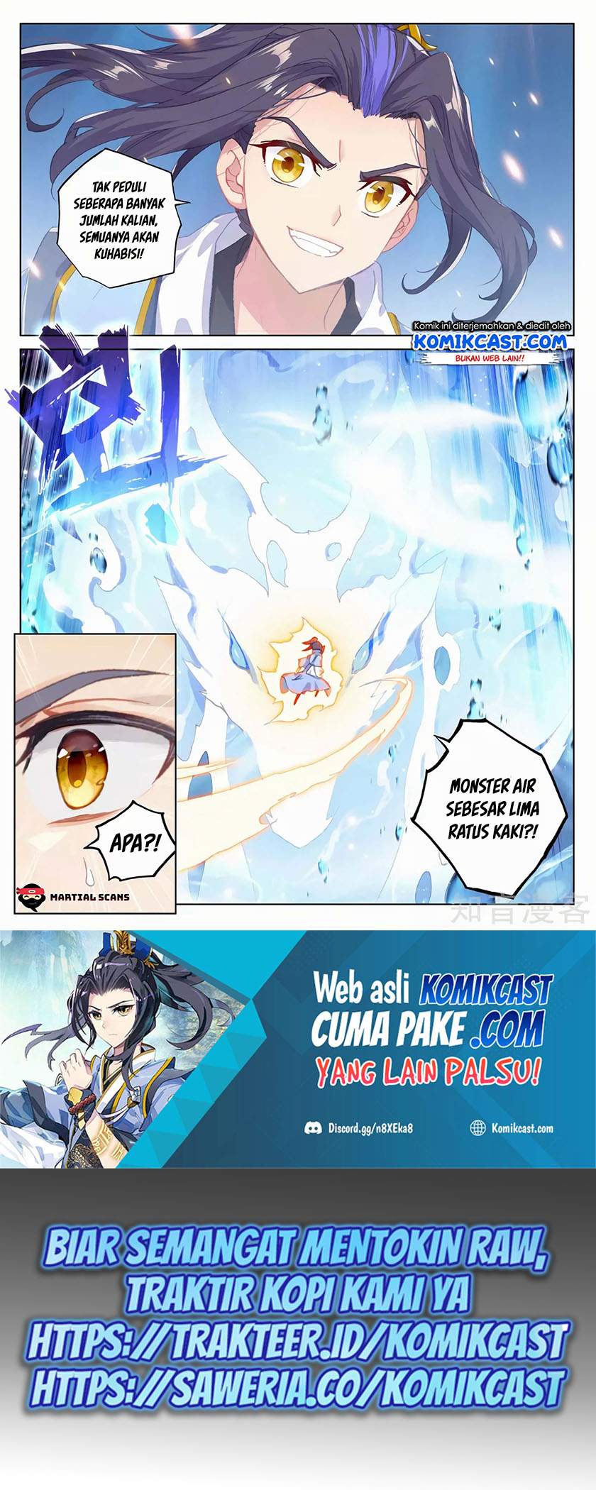 Yuan Zun Chapter 173.5