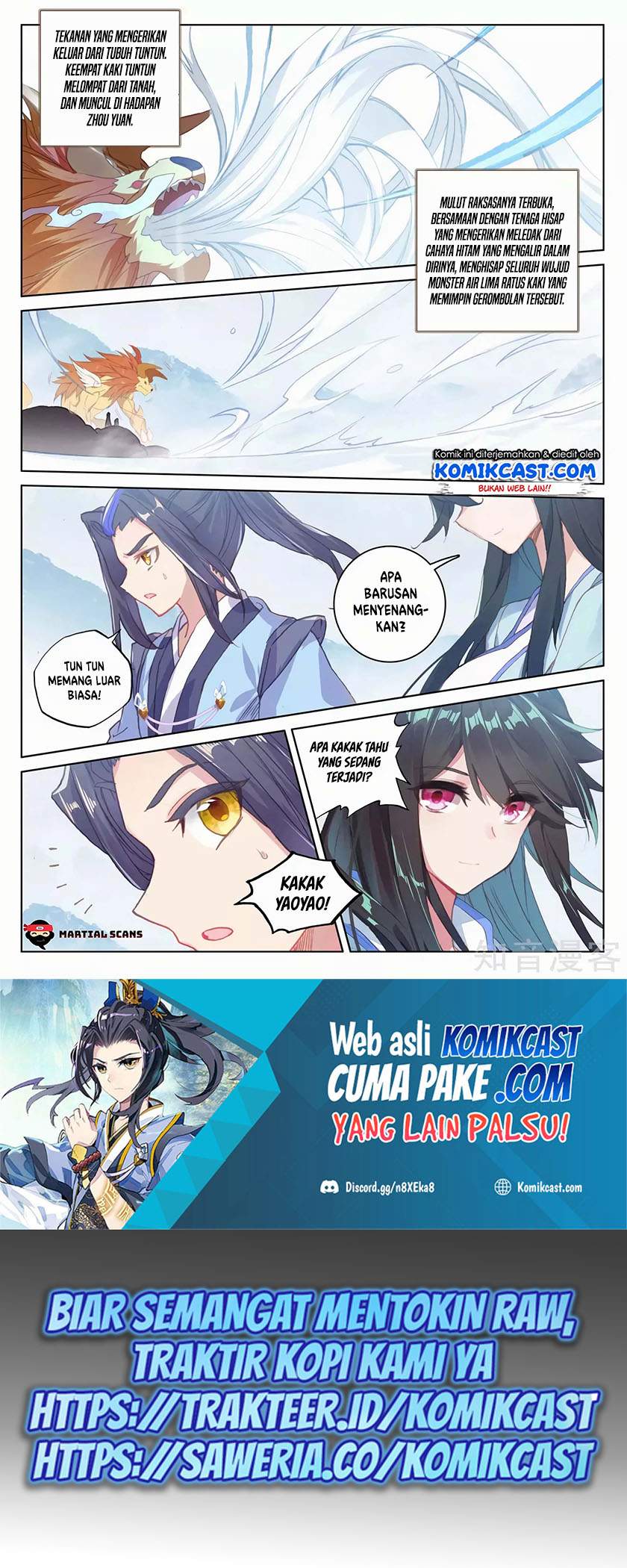 Yuan Zun Chapter 173.5