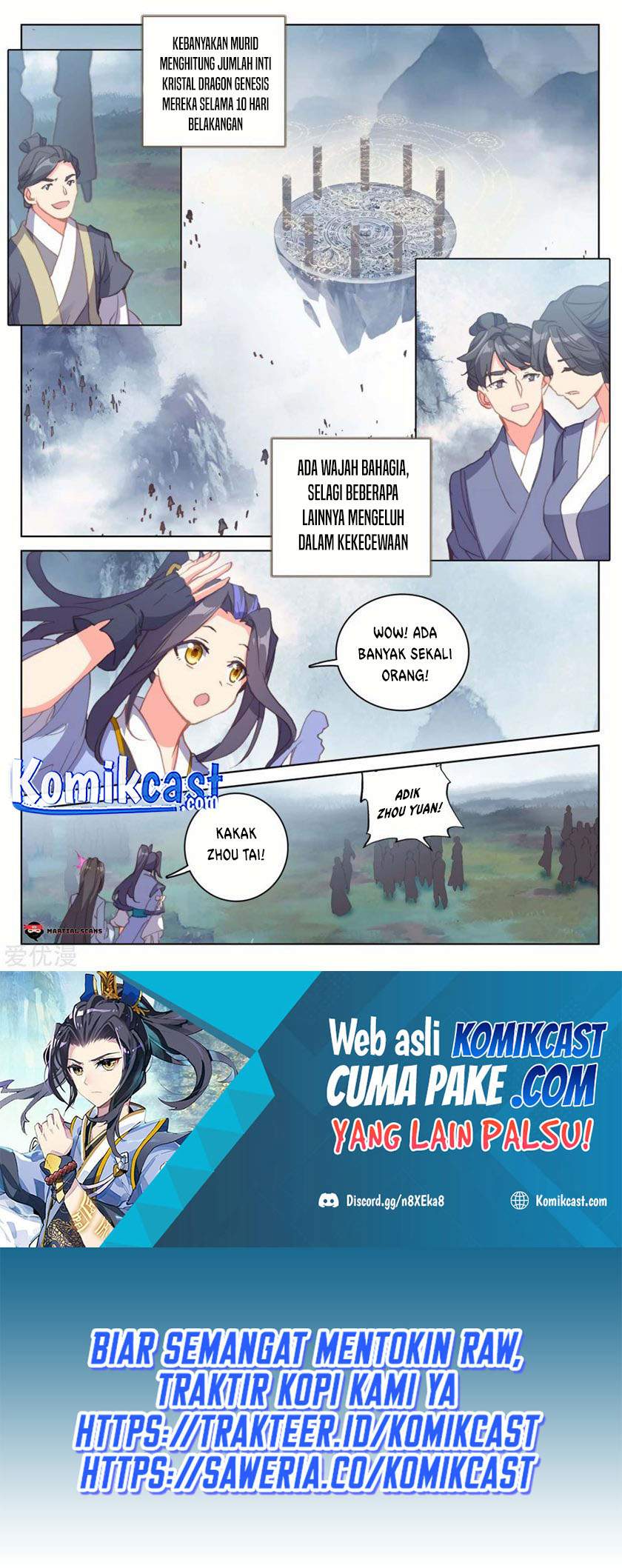 Yuan Zun Chapter 185