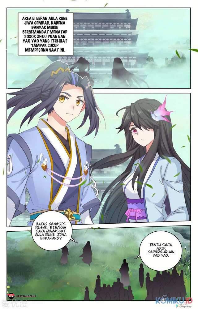 Yuan Zun Chapter 204