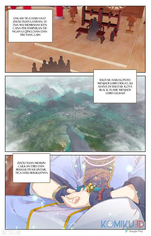 Yuan Zun Chapter 223