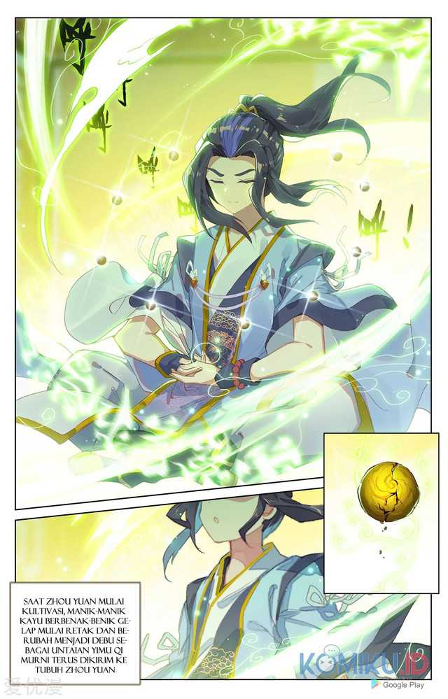 Yuan Zun Chapter 223