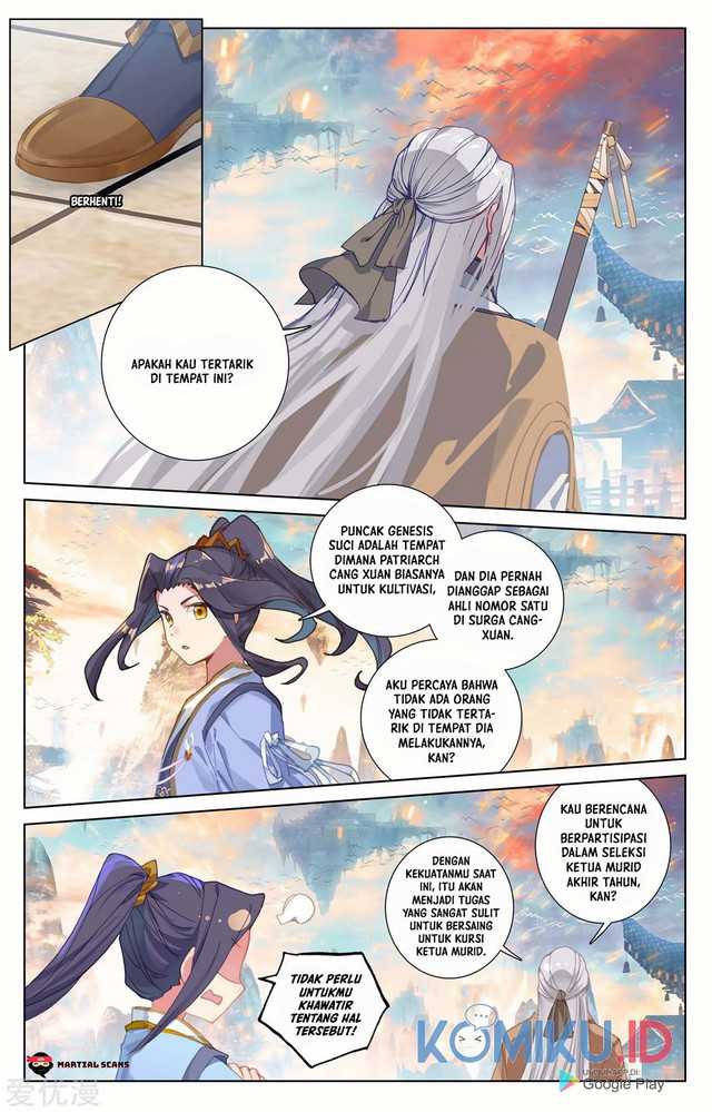 Yuan Zun Chapter 233