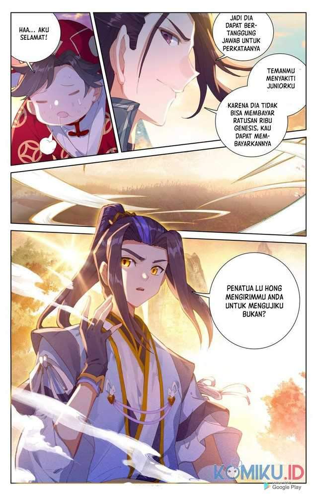 Yuan Zun Chapter 240