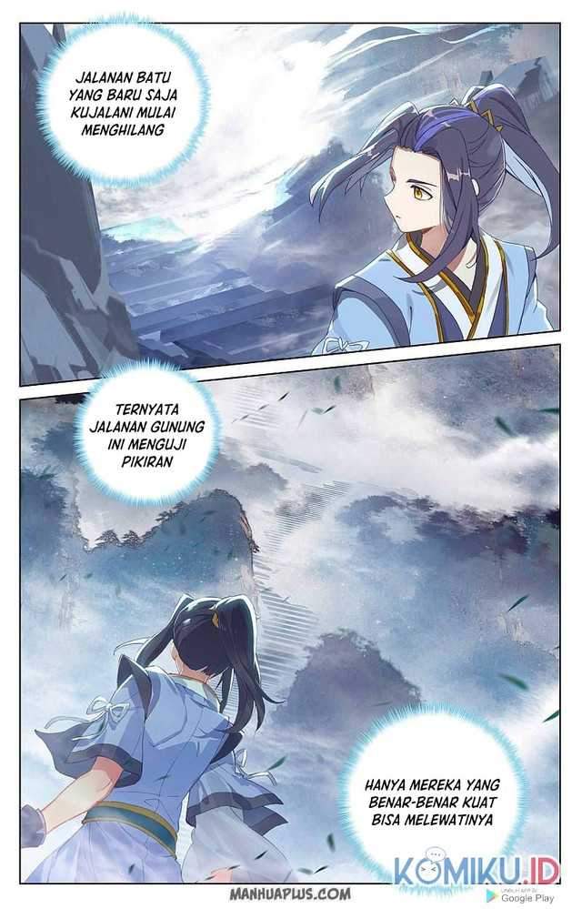 Yuan Zun Chapter 256.5