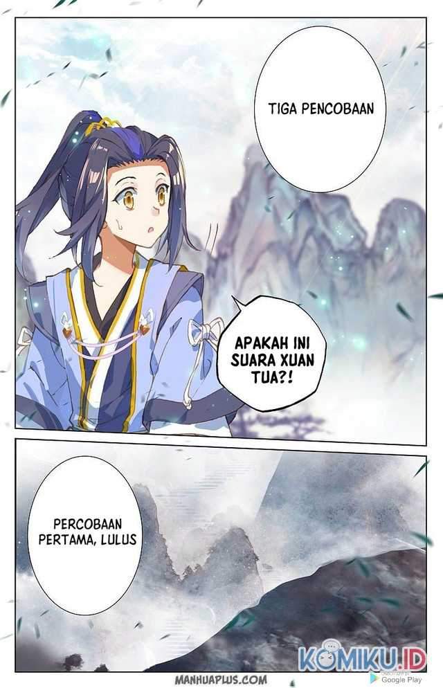 Yuan Zun Chapter 256.5