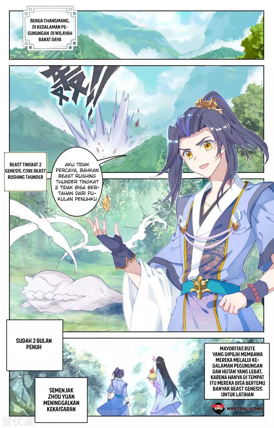 Yuan Zun Chapter 79