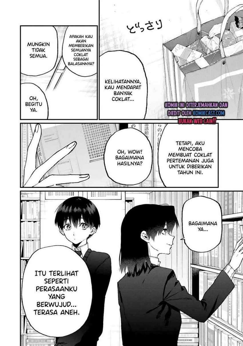 That Girl Is Not Just Cute Chapter 107