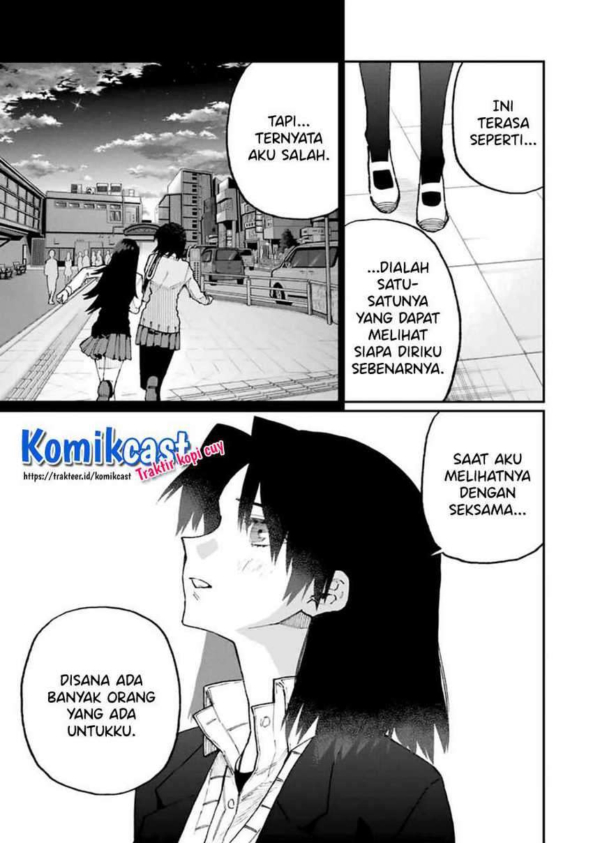 That Girl Is Not Just Cute Chapter 108