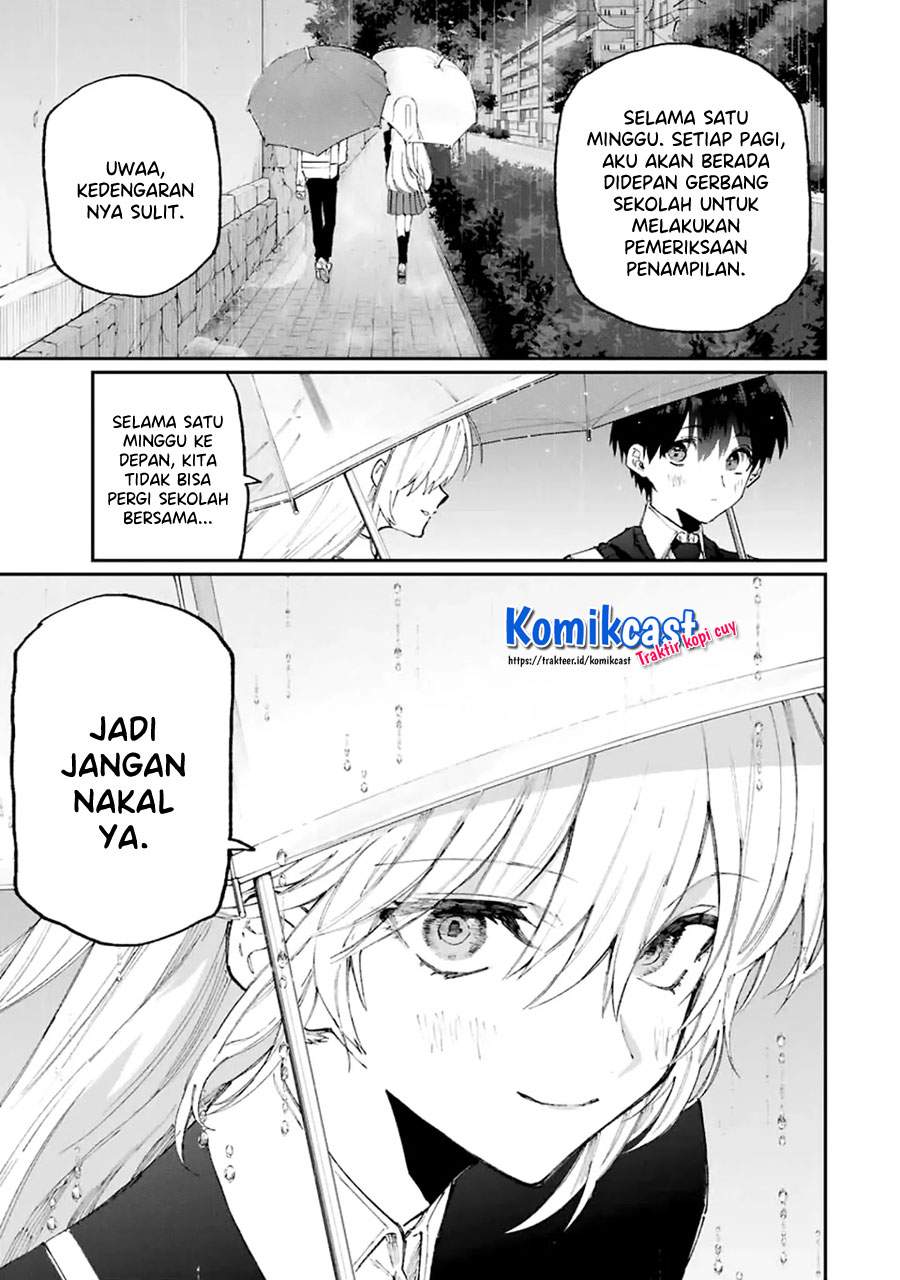 That Girl Is Not Just Cute Chapter 122