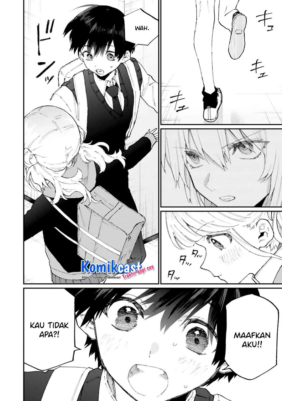 That Girl Is Not Just Cute Chapter 124
