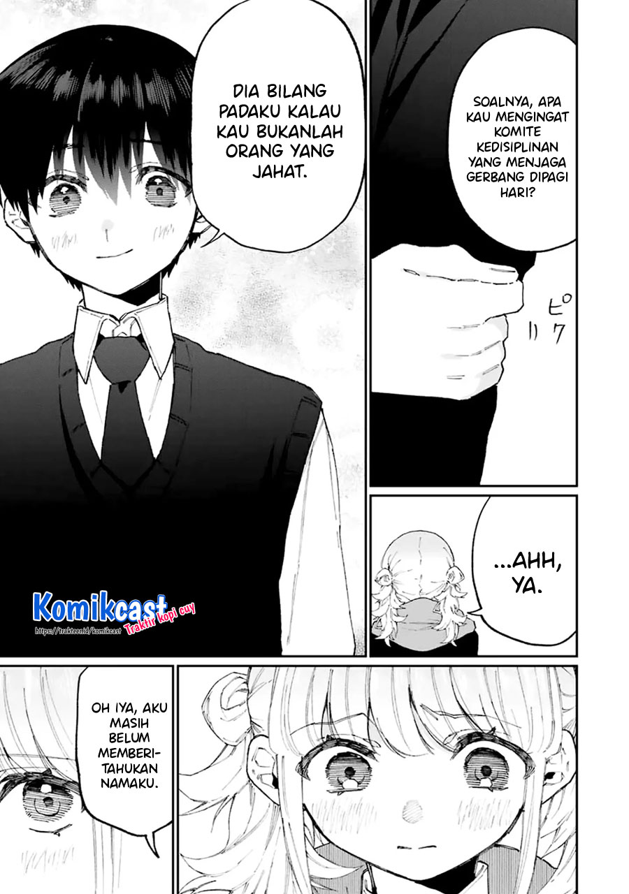 That Girl Is Not Just Cute Chapter 125