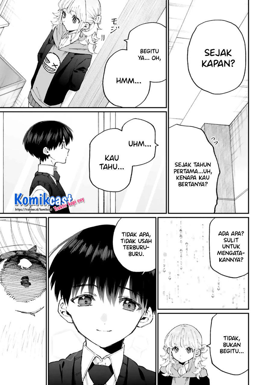 That Girl Is Not Just Cute Chapter 125