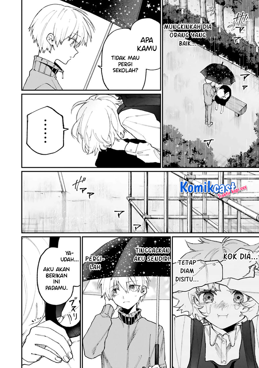 That Girl Is Not Just Cute Chapter 129